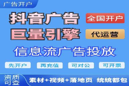 百度运营推广策略解析及实战案例